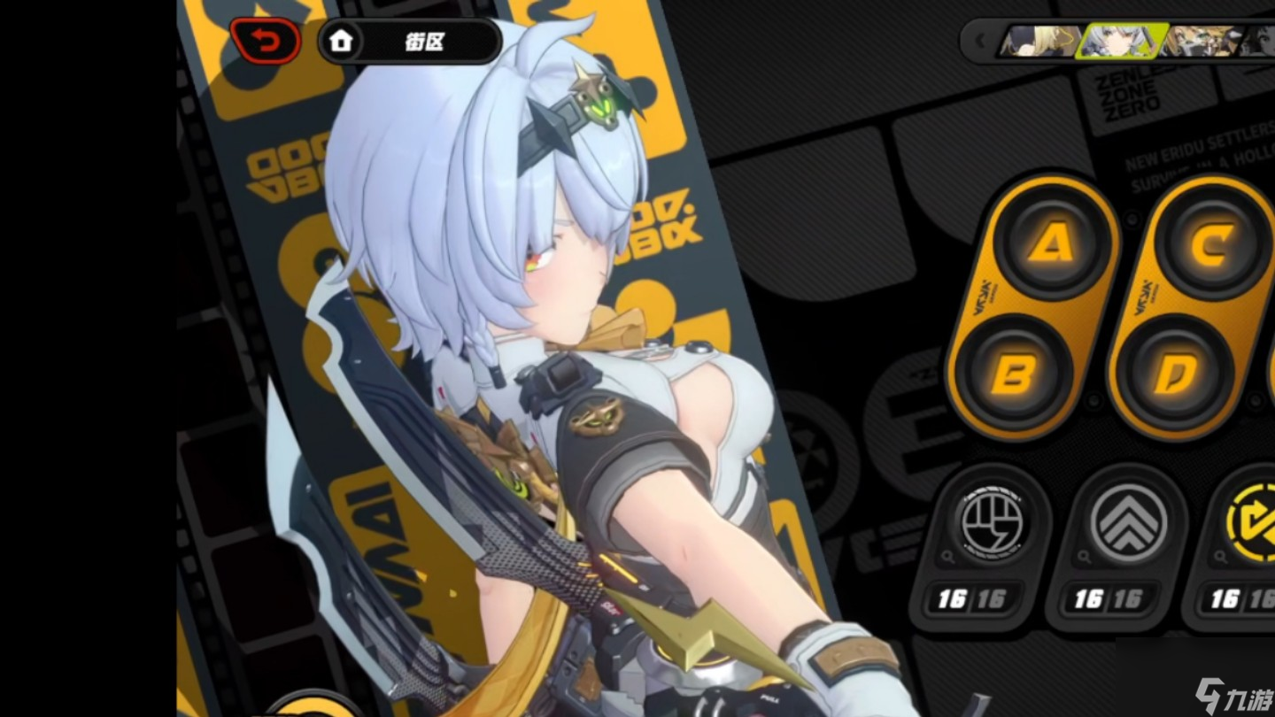 <a id='link_pop' class='keyword-tag' href='https://www.9game.cn/juequling/'>绝区零</a>零号安比玩法机制是什么