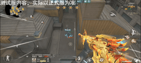 CF手游新版本终极生化功能更新，详细解读局内BUFF！
