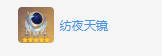 原神菈乌玛0命玩法攻略大全