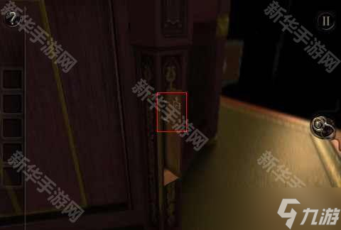 《未上锁的房间》第二章Part3图文攻略