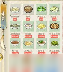 华夏千秋如何获取武器