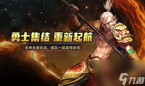 寻梦丝路手游什么职业最强 寻梦丝路职业详解与玩法攻略
