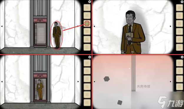 《逃離方塊：洞穴》第十二關通關攻略