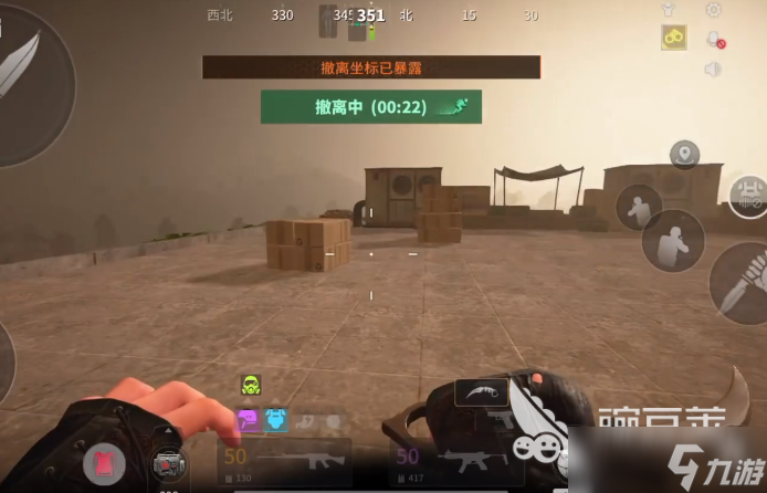 萤火突击红区双排玩法 萤火突击红区双排攻略