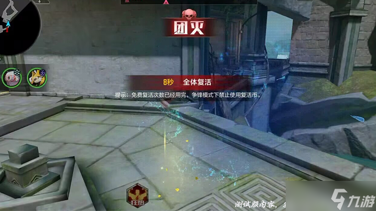 封神狂潮风波再起，穿越火线枪战王者争锋破阵谁与输赢