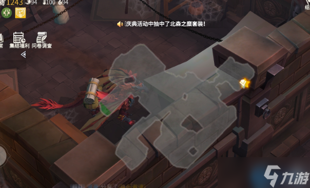 黑暗龙技能书零氪全攻略 从屠龙到挖宝的终极指南