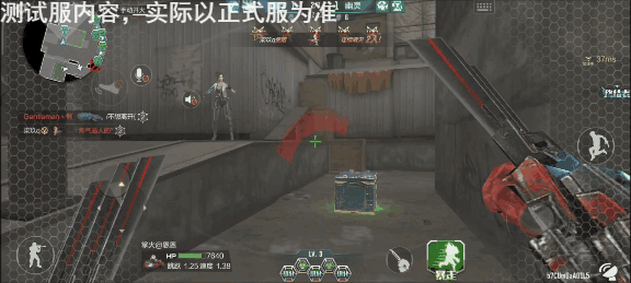 CF手游新版本终极生化功能更新，详细解读局内BUFF！