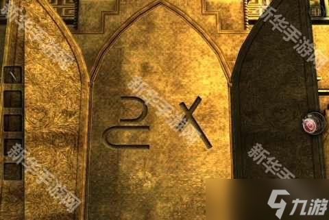 《未上锁的房间2》第三章Part3攻略