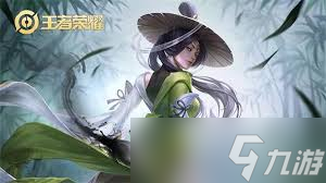 上官婉儿连招飞天技巧