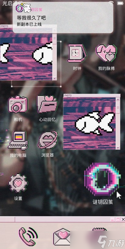 光与夜之恋虚蚀之隙活动怎么玩