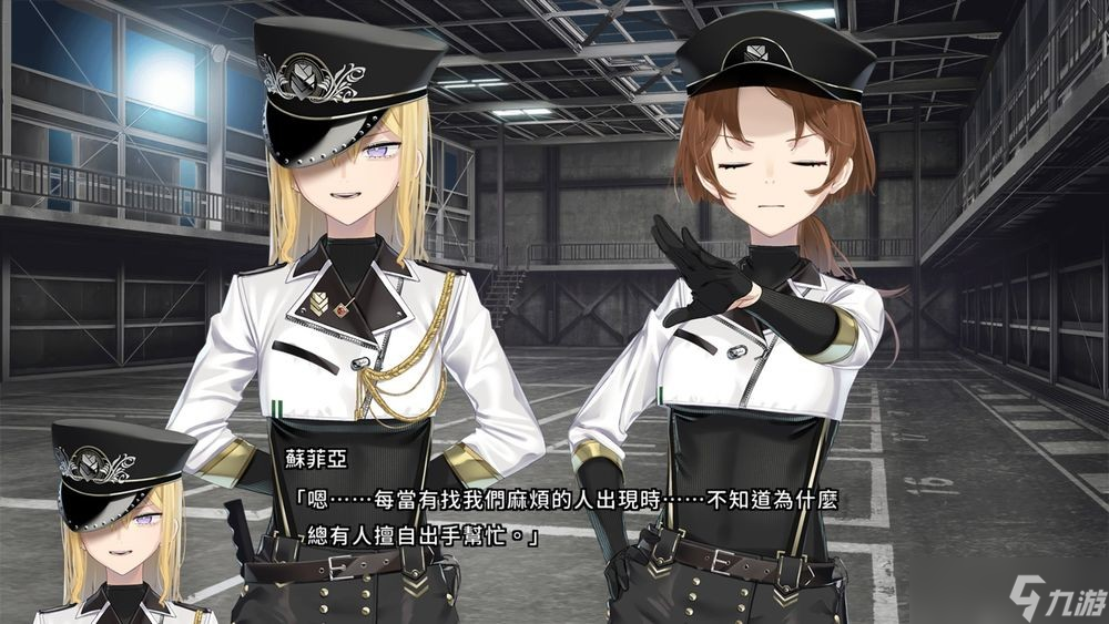 视觉小说《HENPRI》Steam 页面公开 在传说中的第九处矫正管区中存活