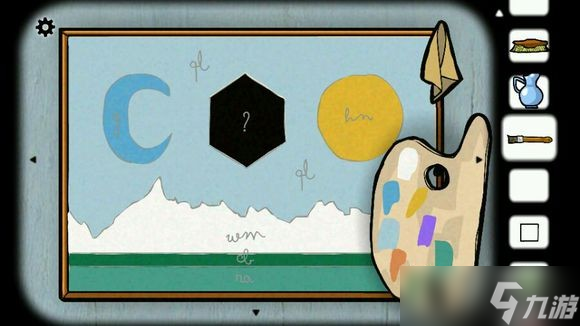 《逃離方塊：阿爾勒》第二關(guān)全攻略