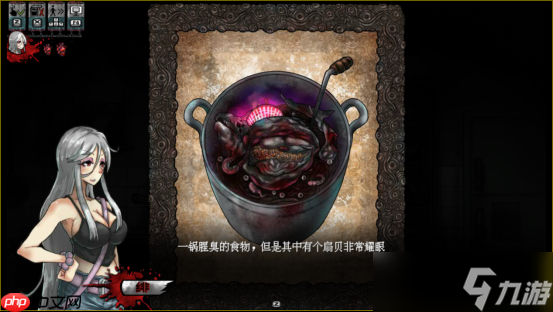 踏入执念所化的血肉牢笼，身体恐怖解谜游戏《离岛》正式发售