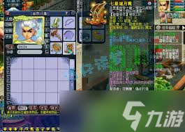 梦幻西游175级服战五庄观装备怎么展示