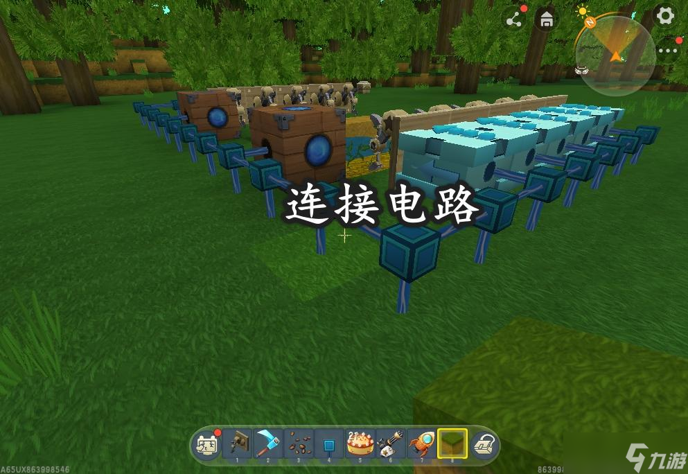 迷你世界自动养牛机如何做?