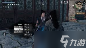 下一站江湖2狂刀门怎么完成晋升