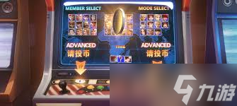 全明星觉醒卡池如何