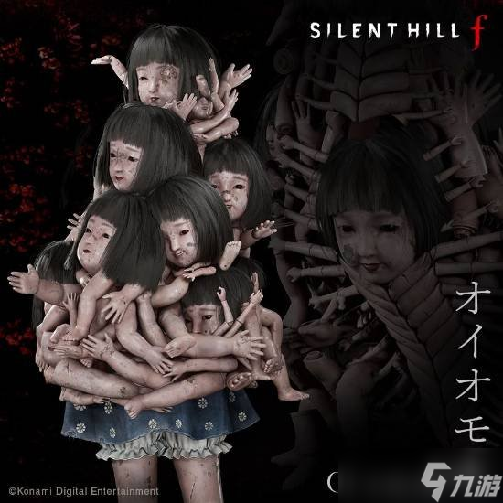《寂静岭f》将于9月25日发售 多只惊悚怪物形象曝光！