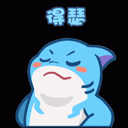 《幻唐志》金秋大服“山河盛世”预约领好礼，专属萌宠“皮皮鲨”抢先看！