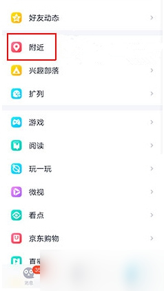 猎手勇敢之心皮肤获取全攻略