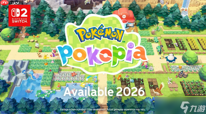 粉丝热议《宝可梦：Pokopia》：新的动森还是创世小玩家？
