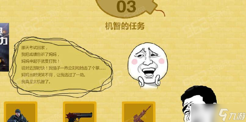穿越火线指虎熔岩怎么领取 领取条件是什么