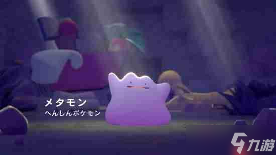 宝可梦IP衍生作《宝可梦Pokopia》官方介绍来了！“百变怪：变人”
