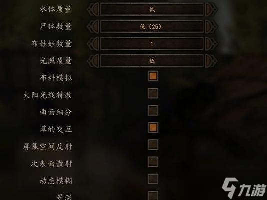 《骑马与砍杀2》游戏伤害种类介绍（了解游戏中的攻击方式）