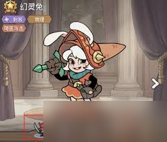 冒险之星鬼武者怎么玩