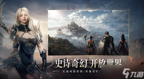 零度曙光保姆级开荒玩法攻略