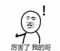 迷你世界闪字如何打