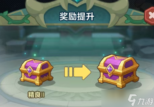 永远的蔚蓝星球新版遗迹夺宝玩法指南