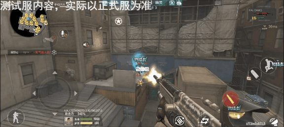 CF手游新版本终极生化功能更新，详细解读局内BUFF！