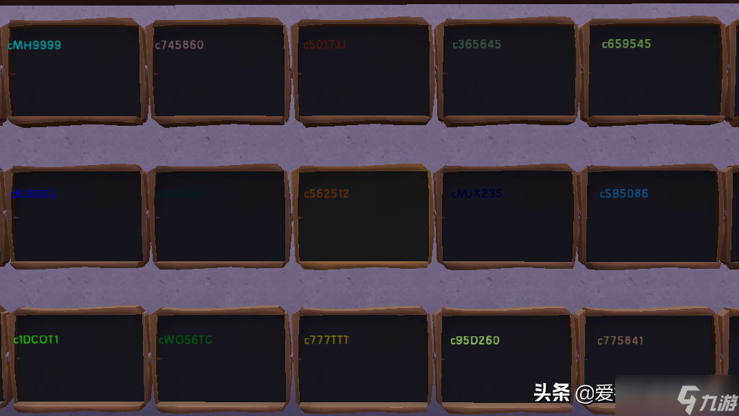 迷你世界闪字如何打