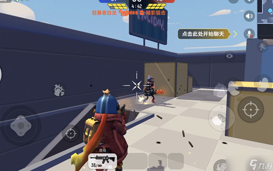 请问如何动手制作香肠派对自动射击装置