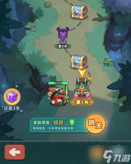 永远的蔚蓝星球新版遗迹夺宝玩法指南