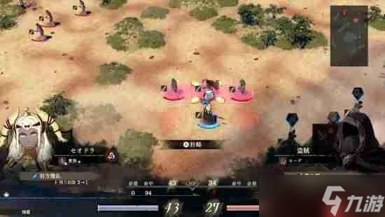 《火焰纹章：万缕千丝》四位战士情报 斗技场故事揭幕