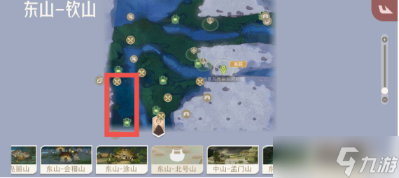 山海进化录登仙蝉怎么获得