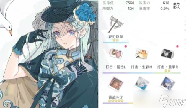 开放空间珂怎么玩