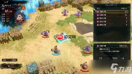 《火焰纹章：万缕千丝》四位战士情报 斗技场故事揭幕