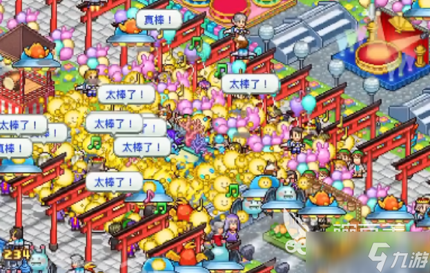 探险异星飞行队布局攻略一览 探险异星飞行队布局怎么安排