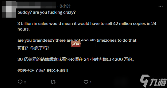 R星称《GTA6》是史上最大规模的游戏发行 你怎么看？