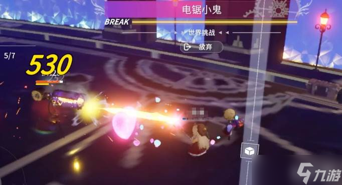 开放空间莱值得培养吗
