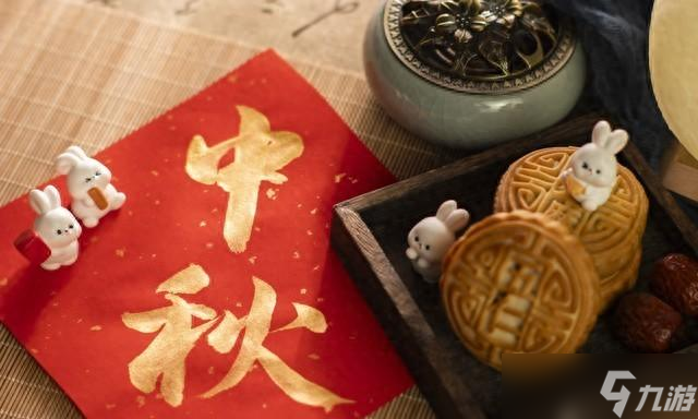 今年中秋节不一般，老话