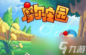 摩尔庄园手游中斑点鲨的稀有度和作用是什么