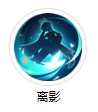 《阴阳师》不知火技能介绍