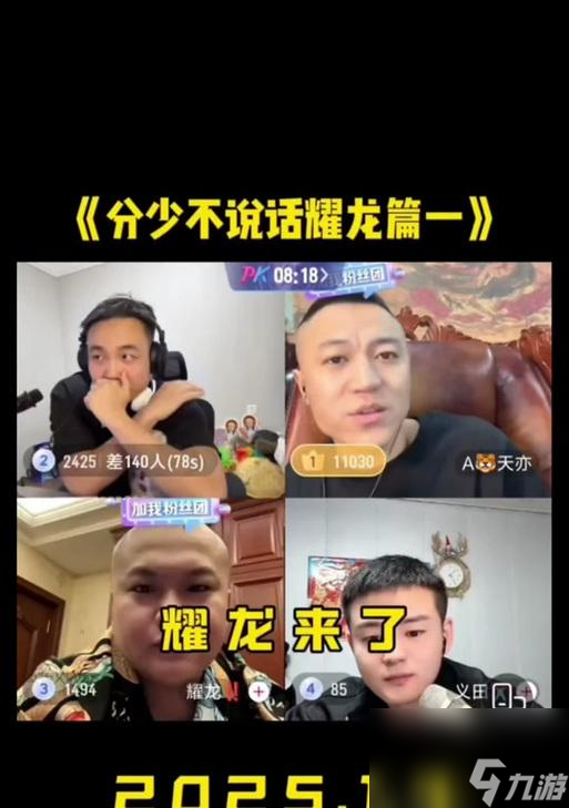 穿越火线小龙锤使用方法是什么？使用中应注意什么？