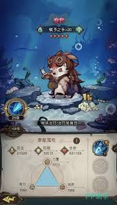 奥丘树海之下新手如何玩