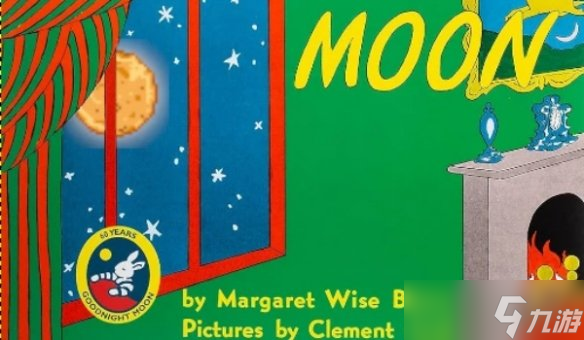 《星露谷物語(yǔ)》月亮玉米餅MOD！星露<strong></strong>食用后觸發(fā)種植超能力