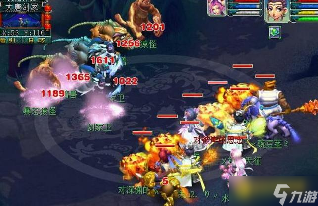 梦幻西游神器轩辕剑之陨怎么快速通关 - 神器轩辕剑之陨通关方法